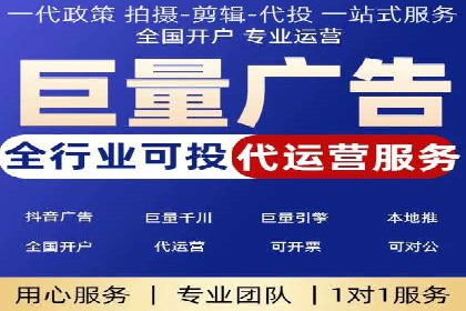 原生信息流广告案例分享